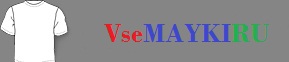 Мужская футболка реглан с длинным рукавом Валера - Дантес